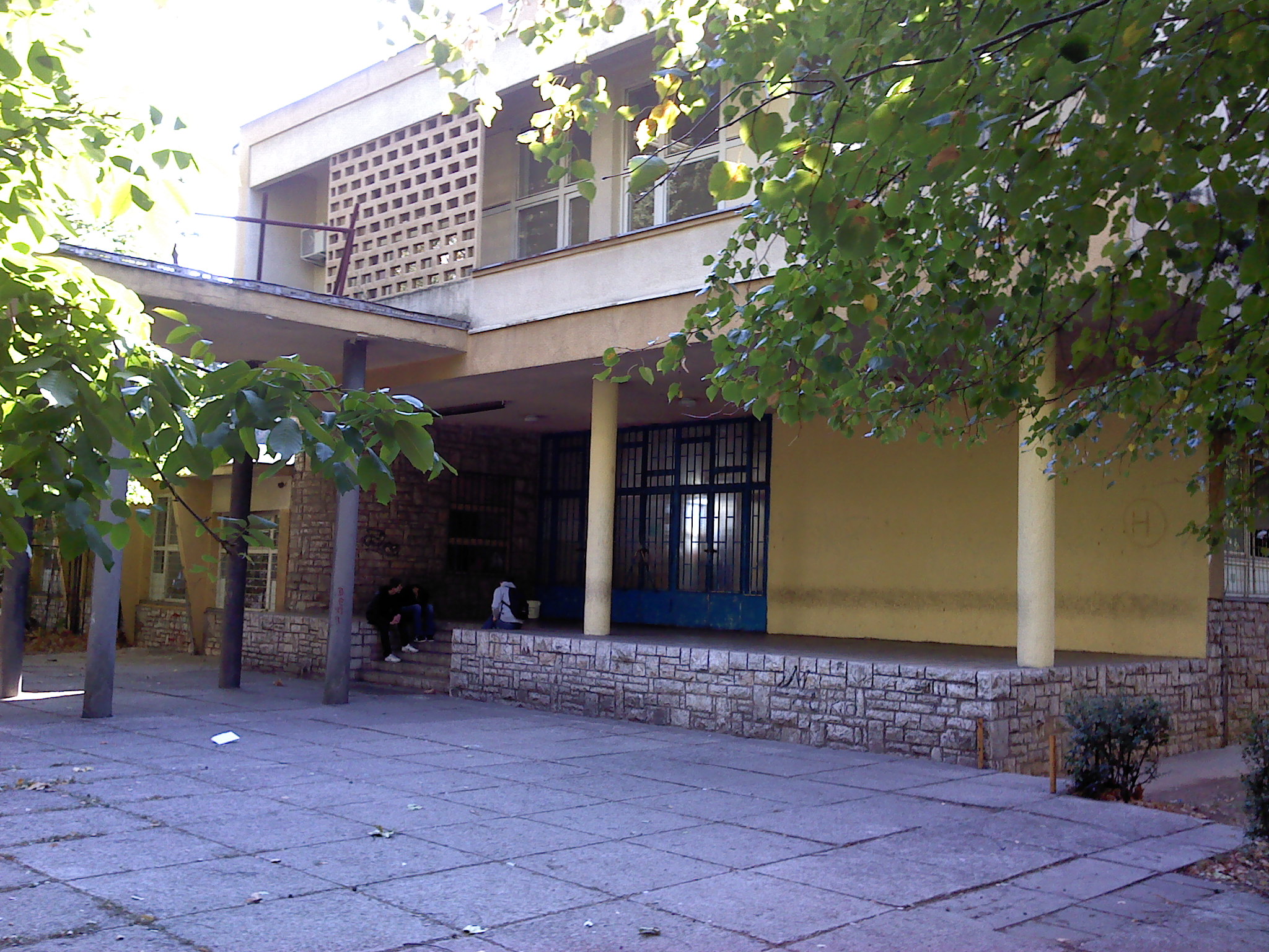 Prezentacija �kole
